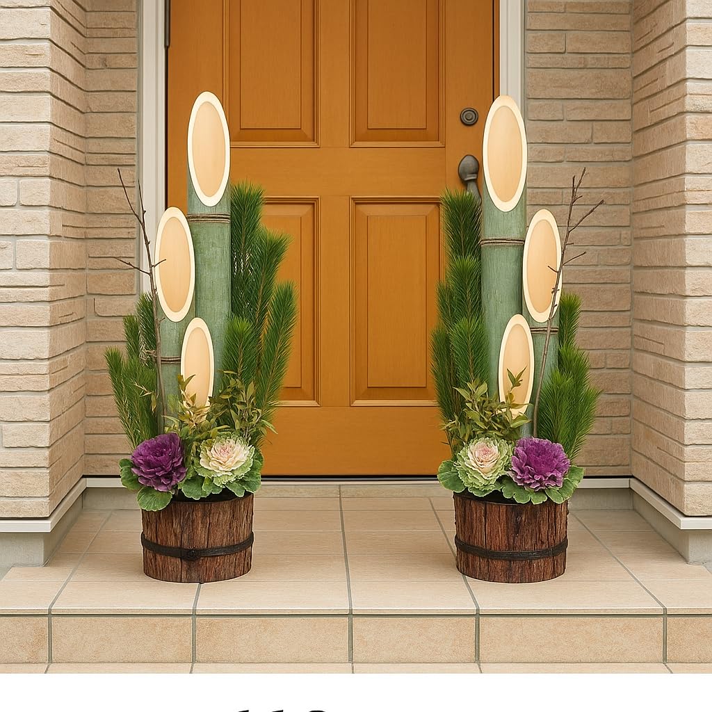 Amazon｜本格 門松 1対（2台セット） 高さ110cm 八寸 杉皮巻き 関西風